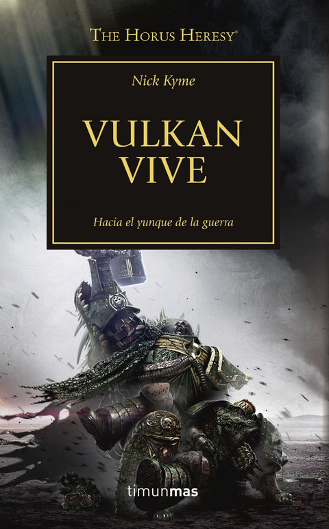  VULKAN VIVE 