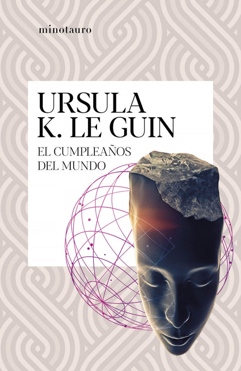  El cumpleaños del mundo 
