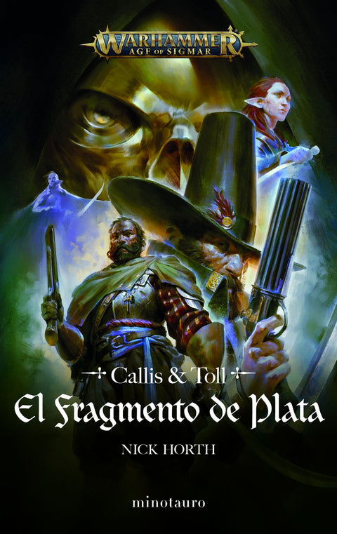  El fragmento de plata 