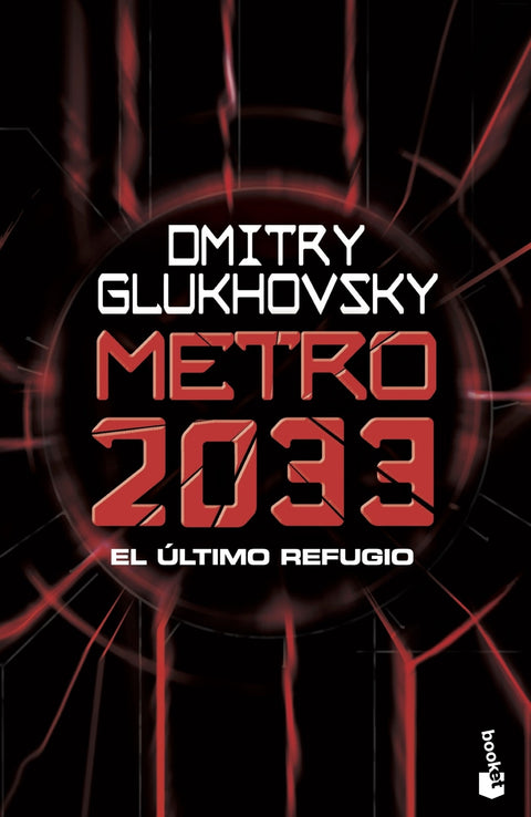  Metro 2033 