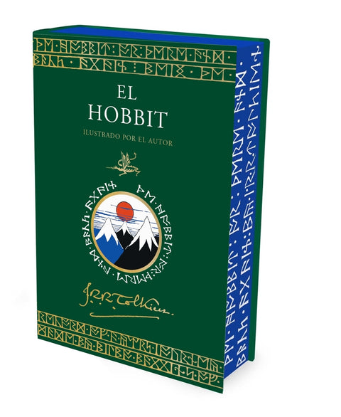  EL HOBBIT. EDICION ILUSTRADA POR EL AUTOR 