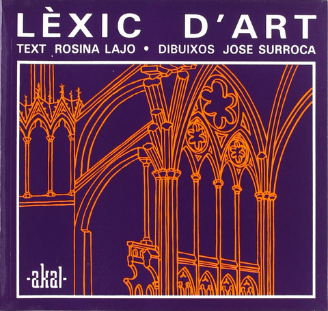  Lexic d'art 