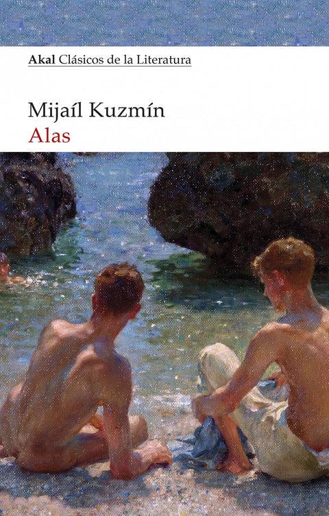  ALAS 