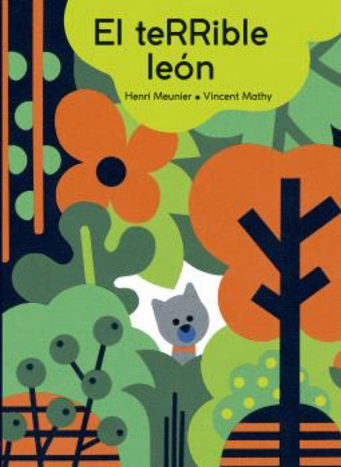  El terrible león 