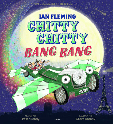  Chitty Chitty Bang Bang 