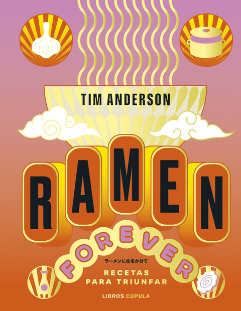  Ramen Forever 
