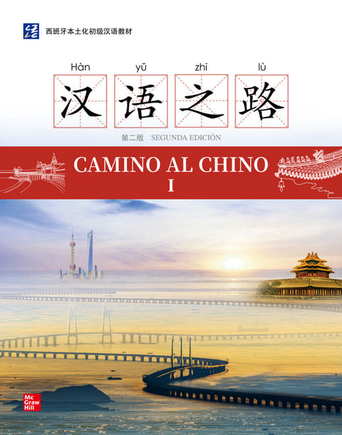  Camino al chino I, 2ed 