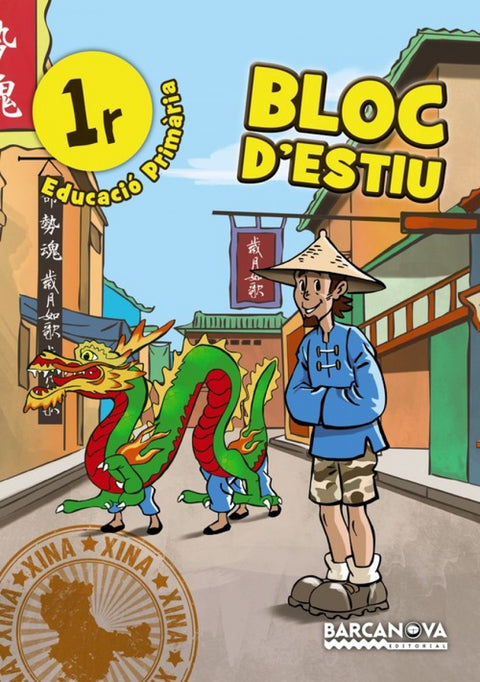  BLOC D'ESTIU 1 PRIMARIA QUADERN VACANCES 2016 
