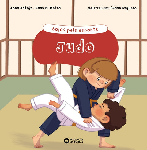  Judo 