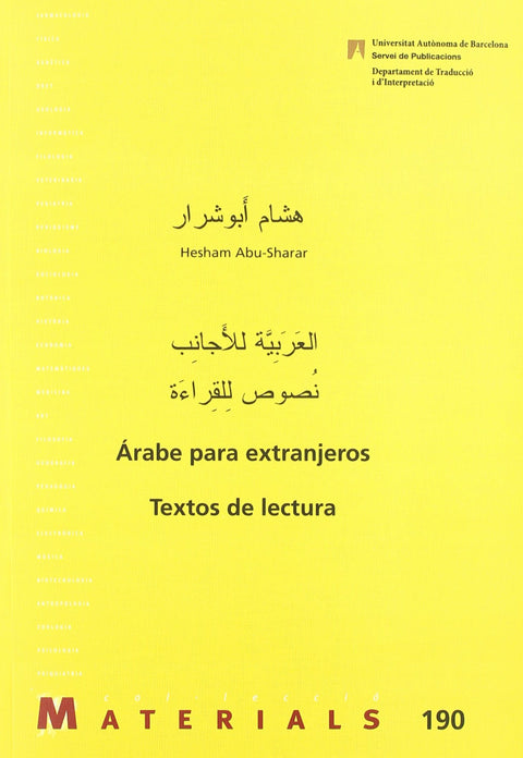  Árabe para extranjeros 