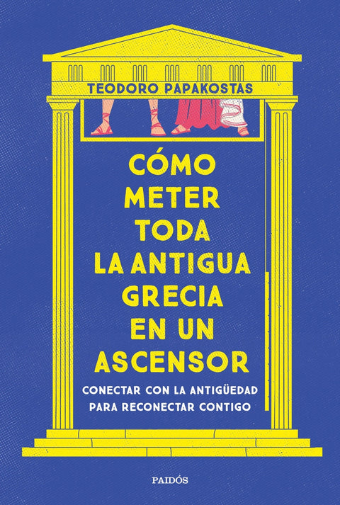  Cómo meter toda la Antigua Grecia en un ascensor 