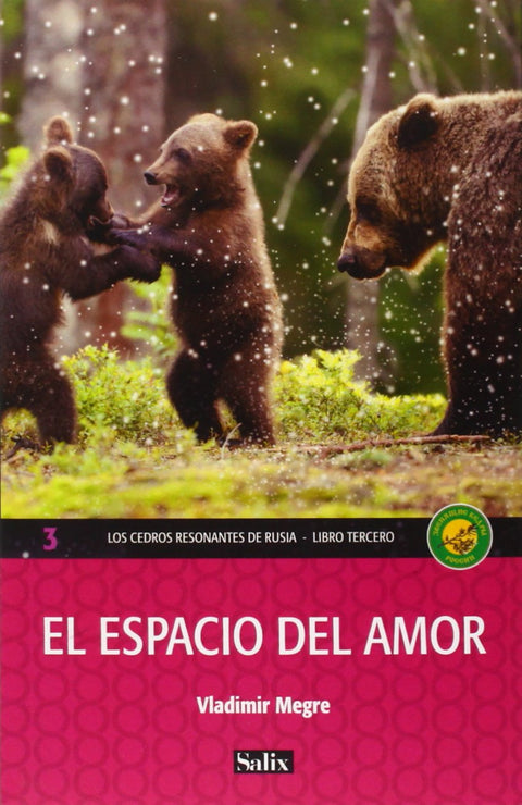  El espacio del amor 