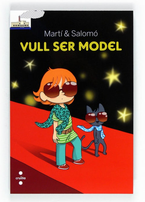  Vull ser model 