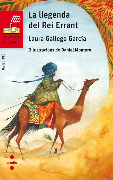  La llegenda del Rei Errant 
