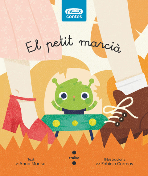  El petit marcià 