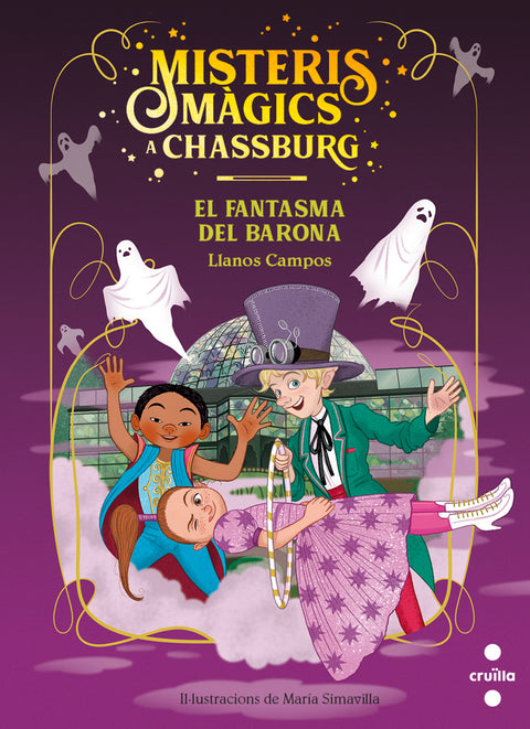  El fantasma del Barona 