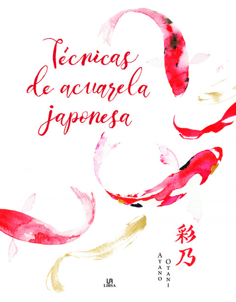  Técnicas de Acuarela Japonesa 