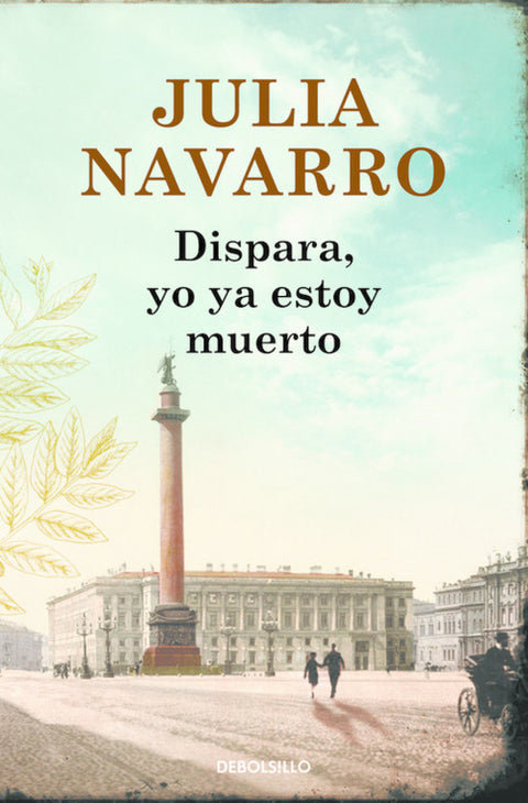  DISPARA, YO YA ESTOY MUERTO 