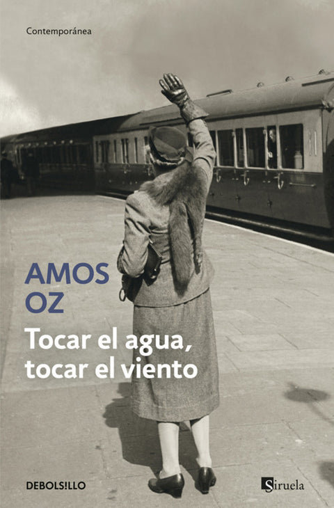  TOCAR EL AGUA, TOCAR EL VIENTO 