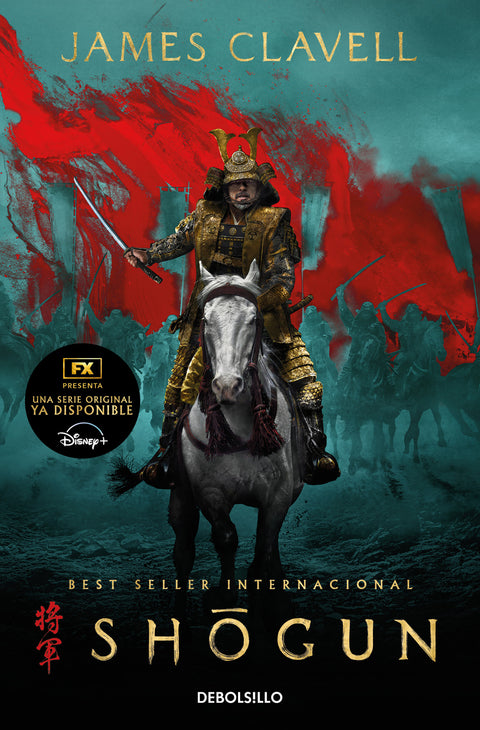  Shogun 