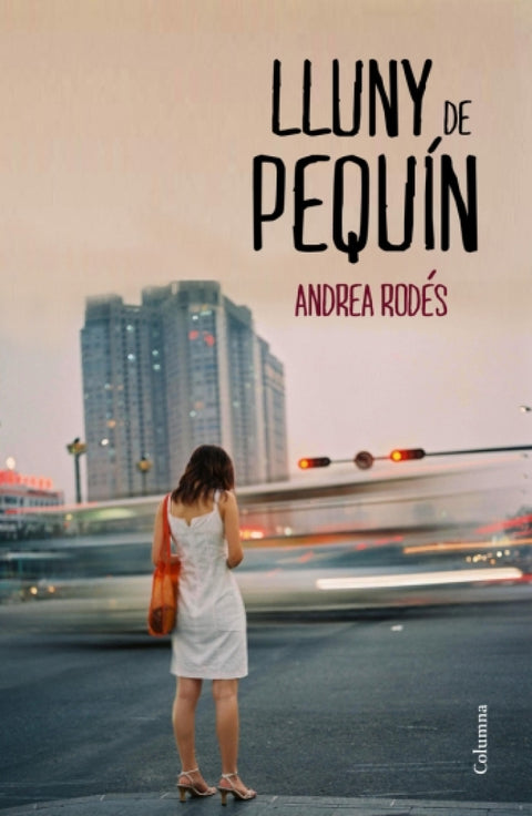 Lluny de Pequín 