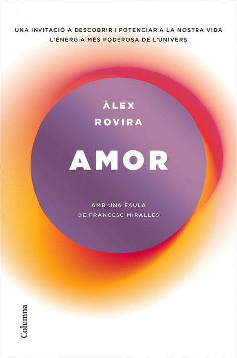  AMOR 