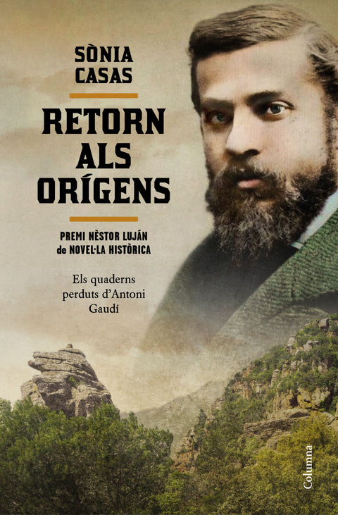  Premi Nèstor Luján 2023 
