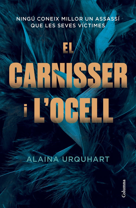  El carnisser i l'ocell 