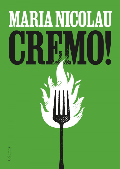 CREMO 