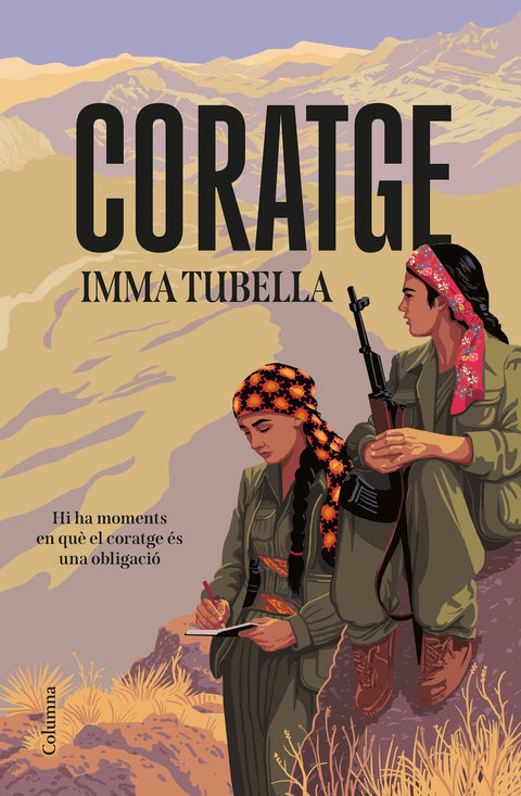  Coratge 