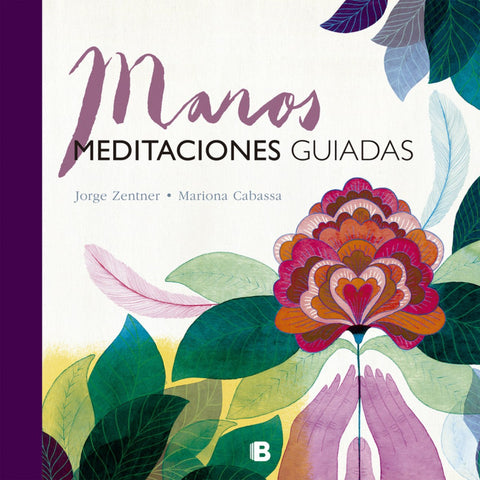  MANOS 