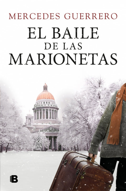  El baile de las marionetas 