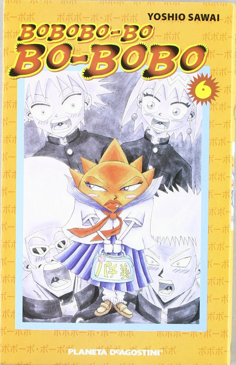  BOBOBO-BO Nº06 
