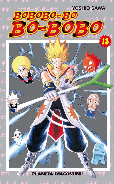  BOBOBO-BO Nº13 
