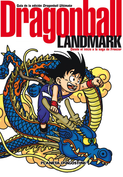  Dragon Ball Landmark 