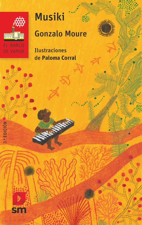  Musiki 