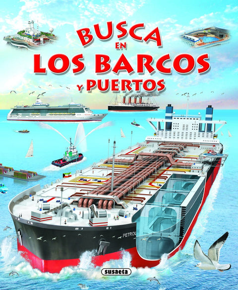  Busca en los barcos y puertos 