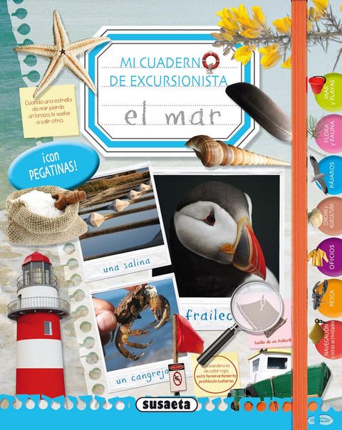  El mar 