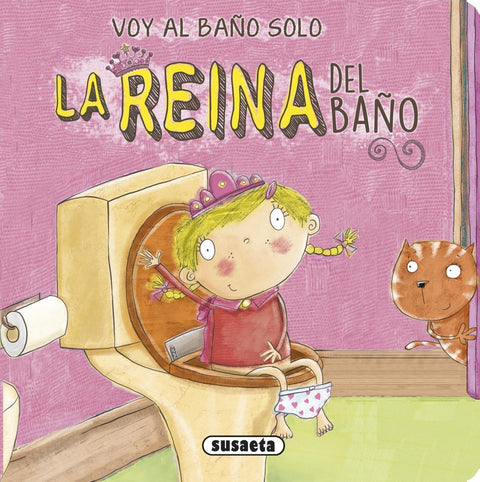  El reina del baño 