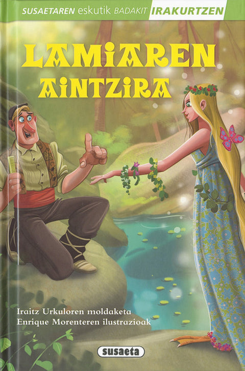  Lamiaren aintzira 
