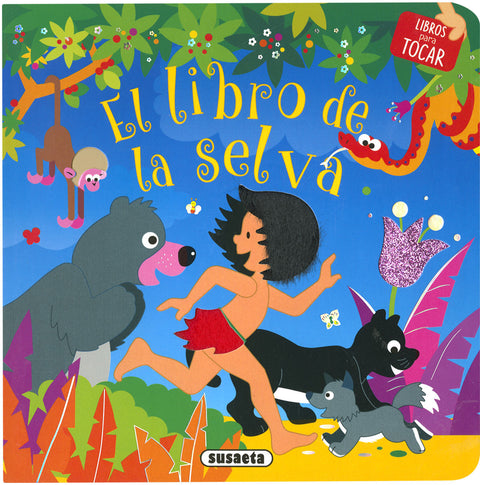  El libro de la selva 