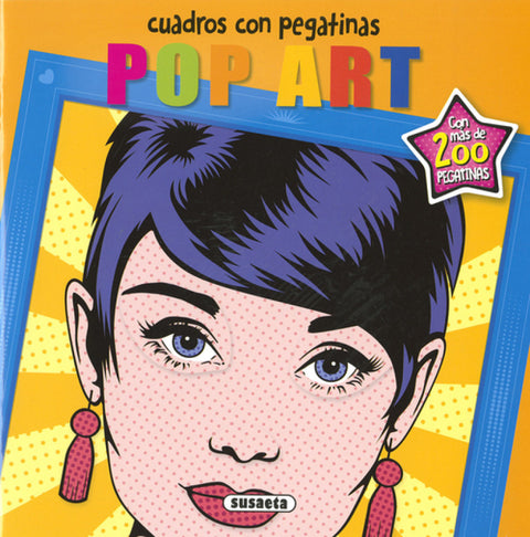  Pop Art 