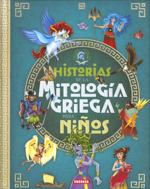  Historias de la mitología griega para niños 
