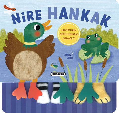  Nire hankak 