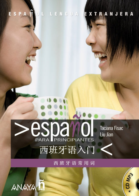  Español para principiantes. Español/chino 