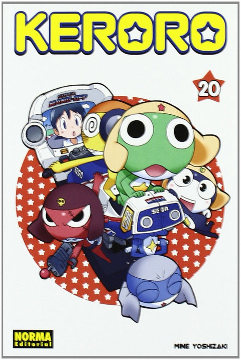  Keroro 20 