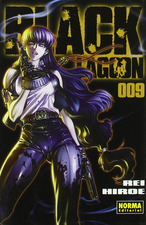  Black Lagoon, 9 