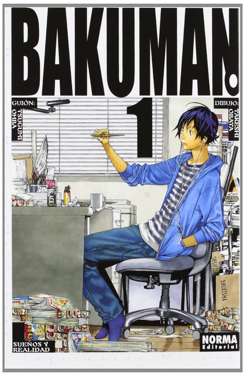  Bakuman 1 