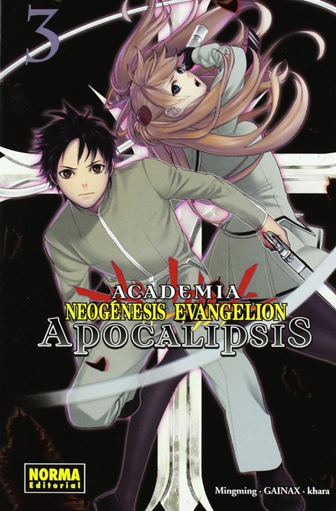  Academia Neogenesis, 3 