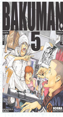  Bakuman 